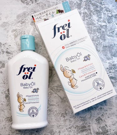 フレイオイル（freioil） ベビーオイル（Baby Oil）のクチコミ「♥︎♥︎

こんばんは🌸
6月の梅雨時期に入り、
何かとバタバタしている方も多いのでは??

.....」（1枚目）