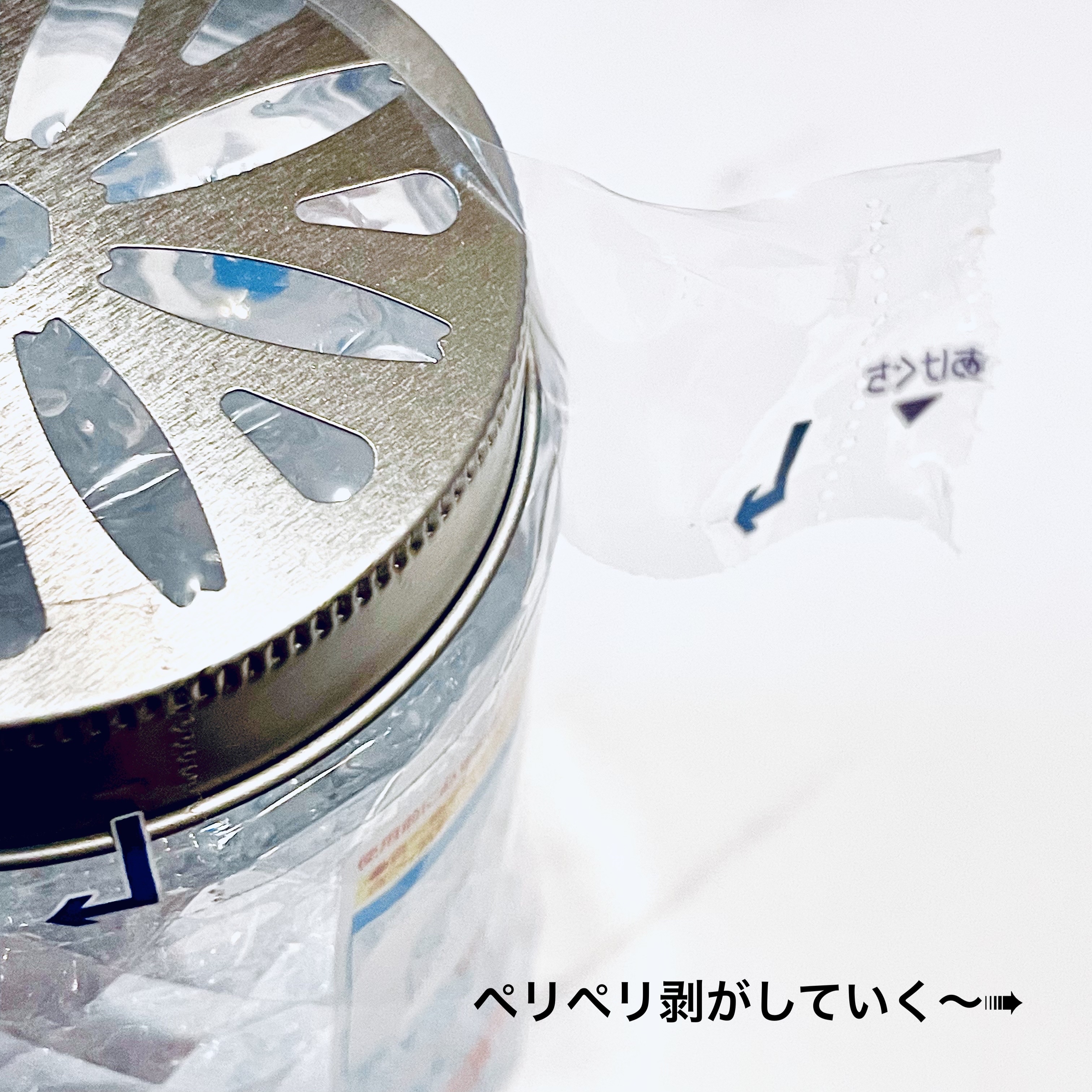 アクアリフレ 消臭ビーズ 無香料タイプ/アクアリフレ/その他を使ったクチコミ（2枚目）