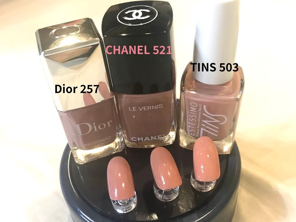 ディオール ヴェルニ/Dior/マニキュアを使ったクチコミ(1枚目)