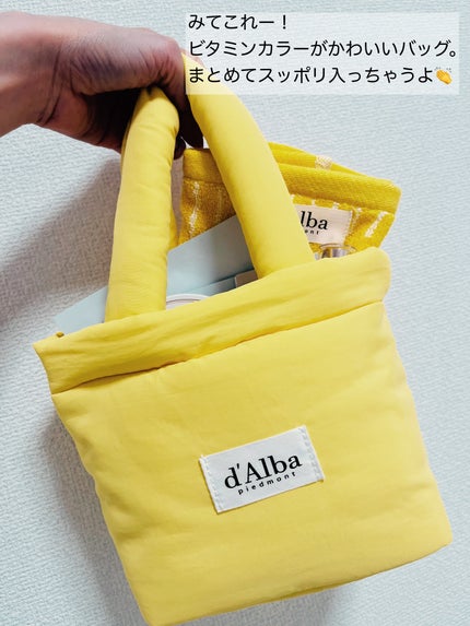 ダルバ ホワイトトリュフファーストスプレーセラム/ダルバ/ミスト状化粧水を使ったクチコミ(4枚目)