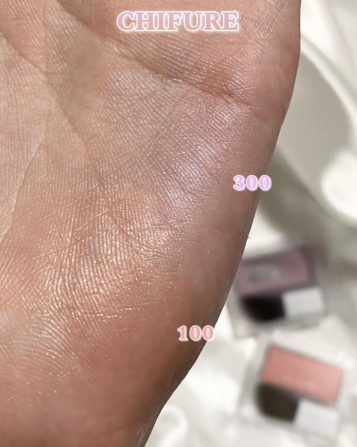 パウダー チーク ニュアンスカラー/ちふれ/パウダーチークを使ったクチコミ(2枚目)