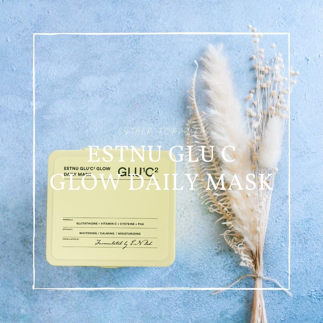 グルタチオンCグローデイリーマスク/ESTHER FORMULA/シートマスク・パックを使ったクチコミ(1枚目)