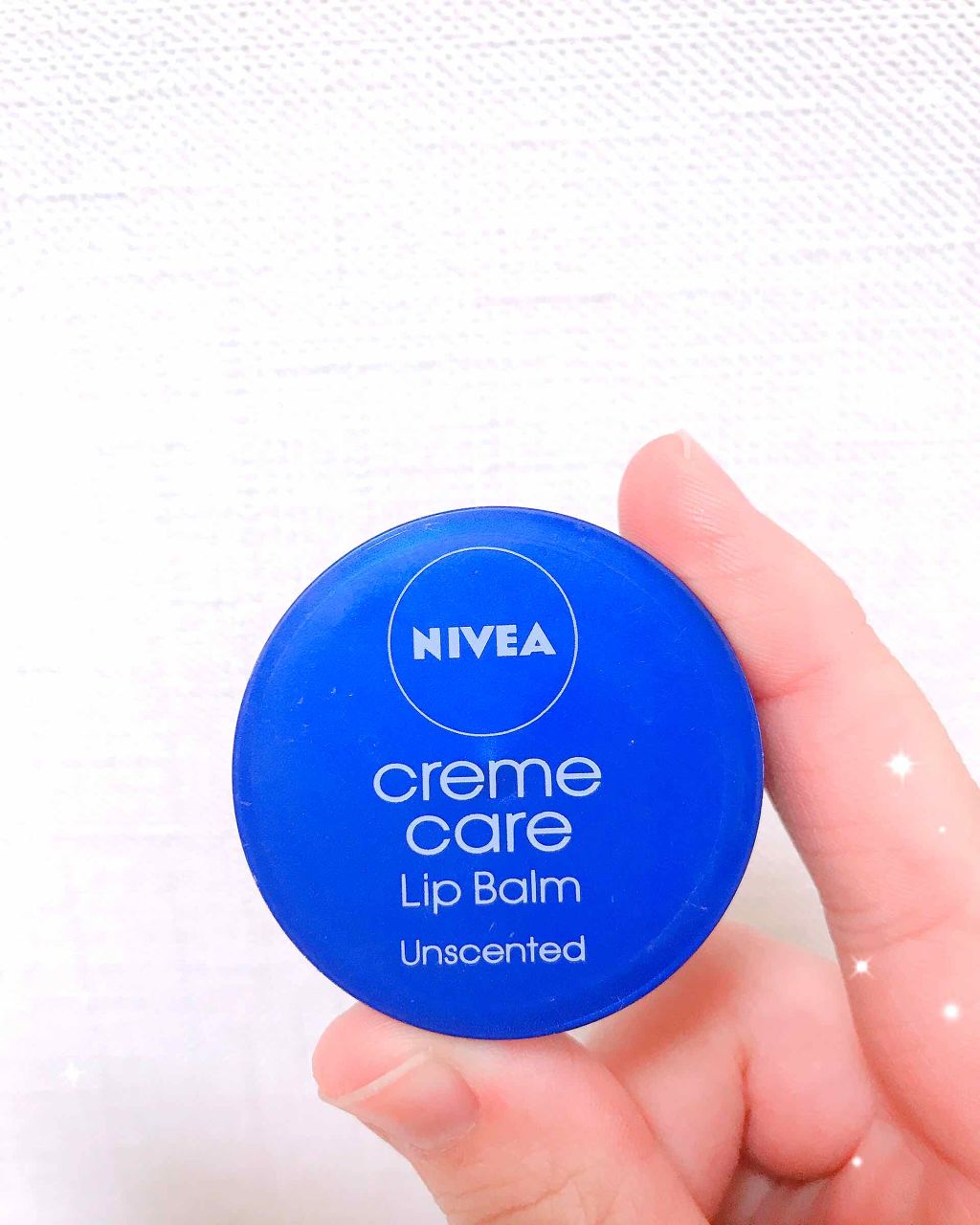 ニベア クリームケア リップバーム 無香料/ニベア/リップケアを使ったクチコミ（1枚目）