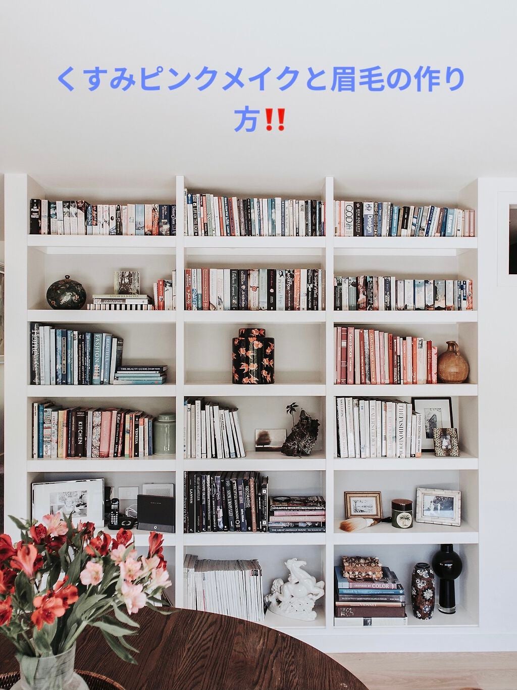 ケイト デザイニングアイブロウ3D/KATE/パウダーアイブロウを使ったクチコミ(1枚目)