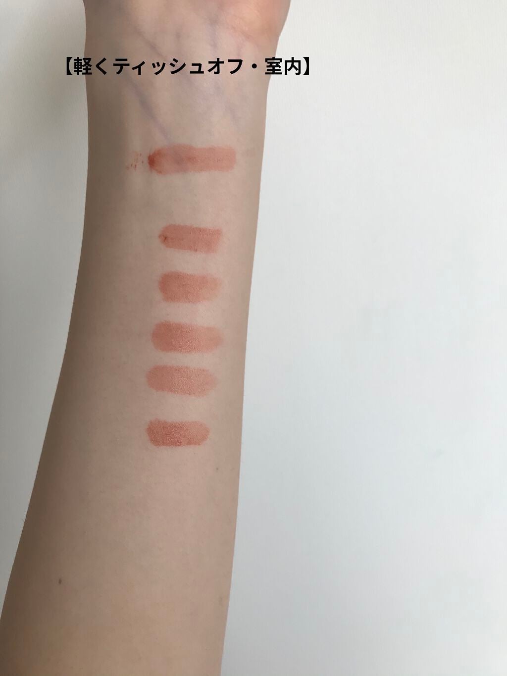 ジューシーリブティント/RICAFROSH/リップティントを使ったクチコミ(7枚目)