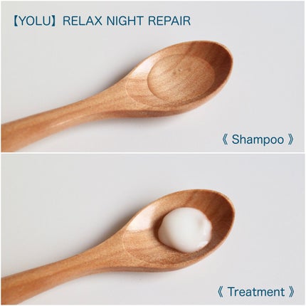 リラックスナイトリペア シャンプー/トリートメント/YOLU/市販シャンプーを使ったクチコミ(2枚目)