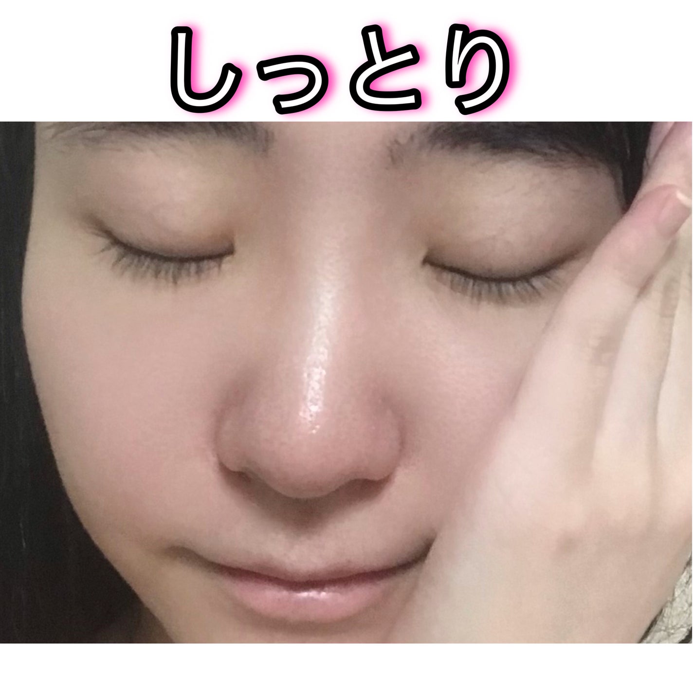 リペアエッセンス/Luara/ブースター・導入液を使ったクチコミ(5枚目)