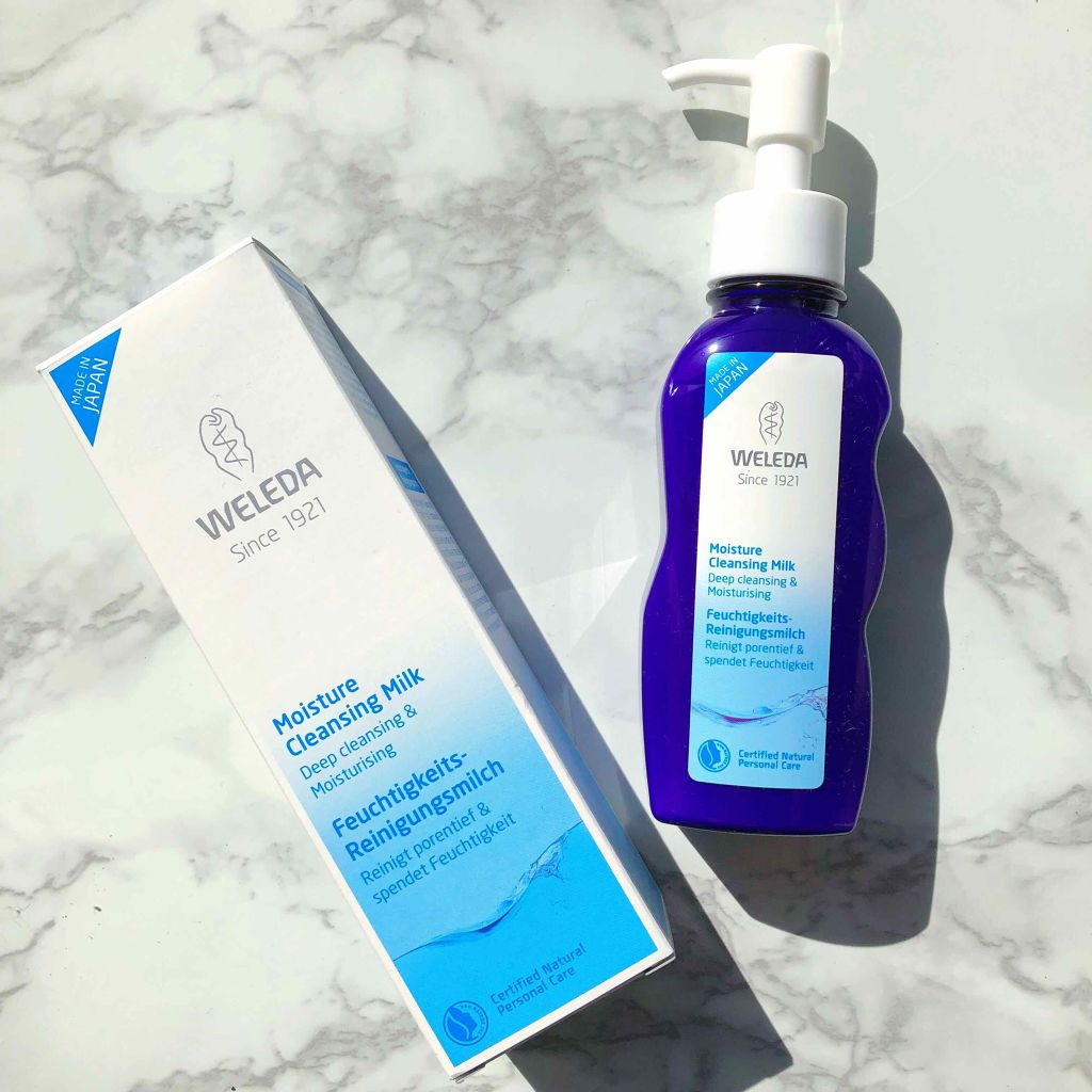 モイスチャー クレンジングミルク/WELEDA/ミルククレンジングを使ったクチコミ（1枚目）
