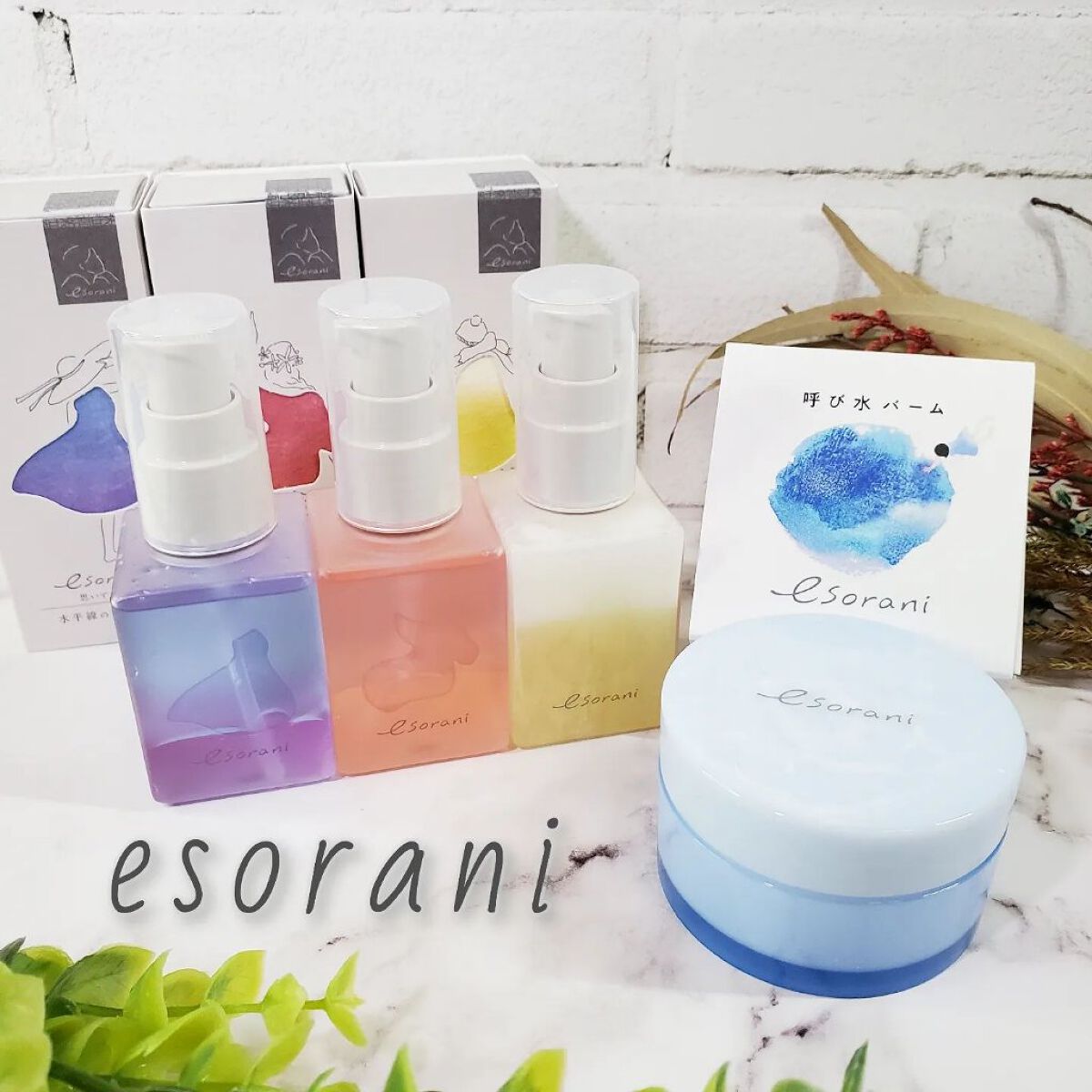  思いでオイル 02/エソラニ/フェイスオイルを使ったクチコミ（1枚目）