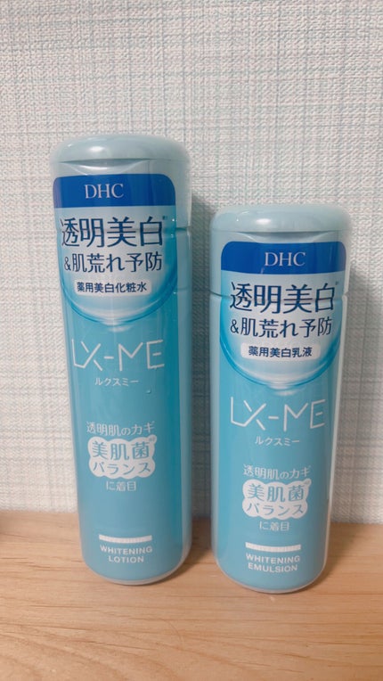 DHCルクスミー 薬用ホワイトニング ローション/DHC/化粧水を使ったクチコミ(1枚目)