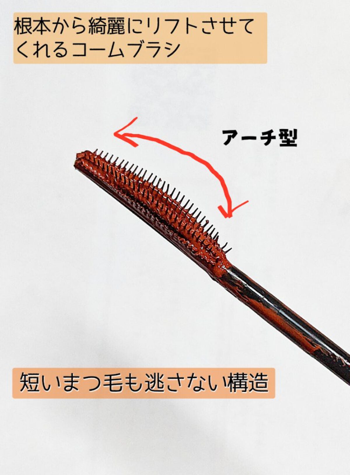 ã¹ã«ã€ãã€/MAYBELLINE NEW YORK/ãã¹ã«ã©ã䜿ã£ãã¯ãã³ãïŒ2æç®ïŒ