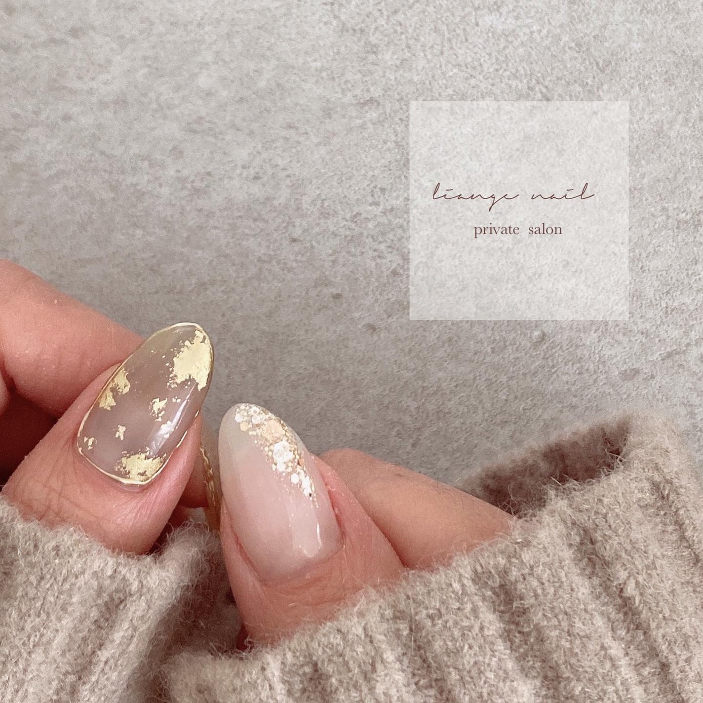 Yuki on LIPS 「.親指🍂..Ruseleの箔がかわいい♡...使用item↓@..」(1枚目)