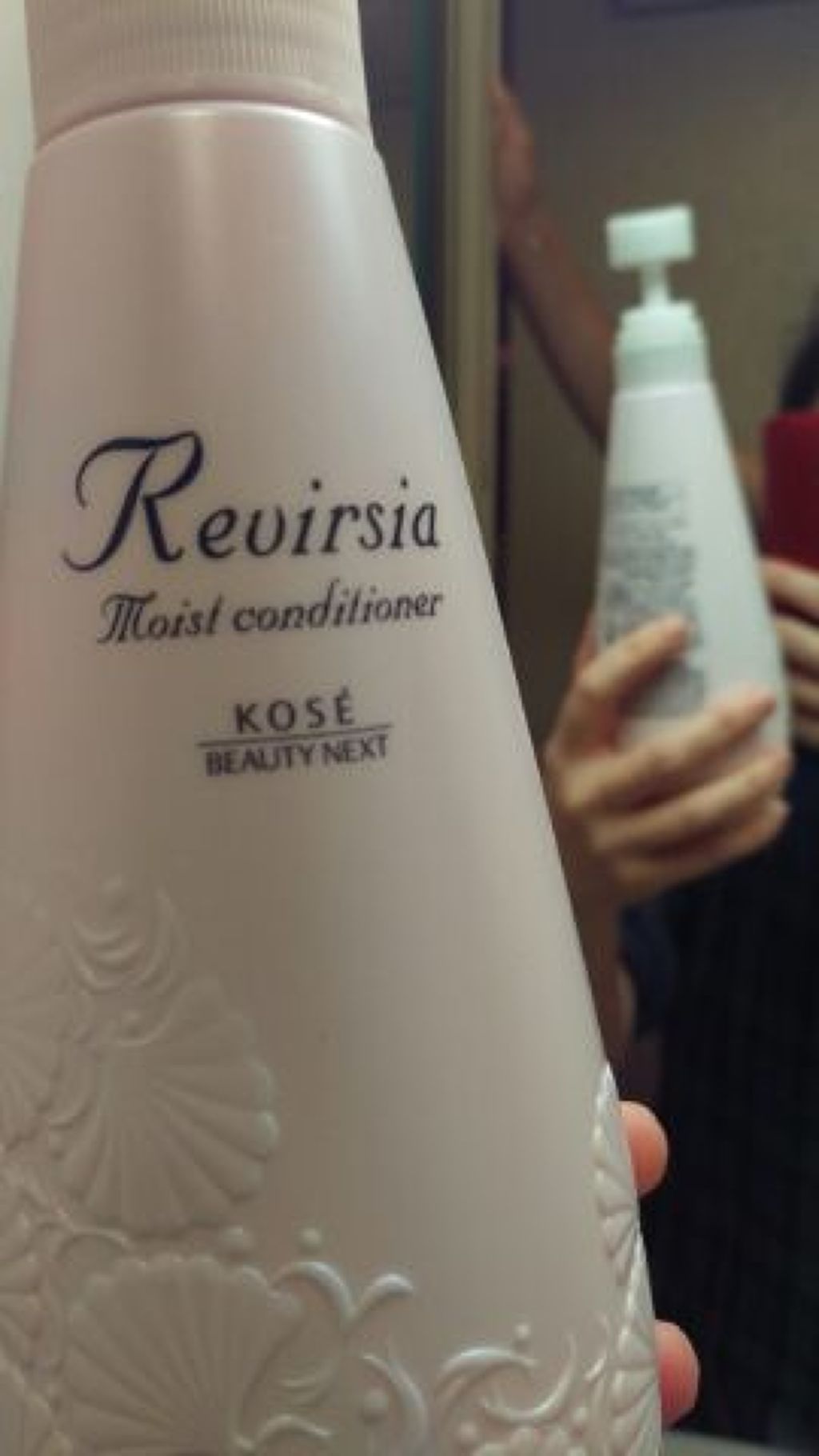 トリートメントシャンプーＮ/リヴァーシア/市販シャンプーを使ったクチコミ（1枚目）