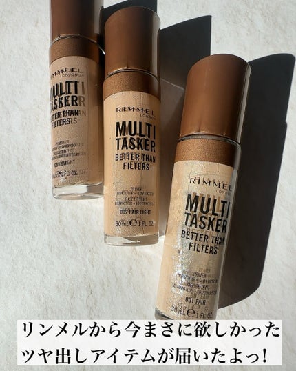 リンメル ザ マルチタスカー ベターザンフィルター/リンメル ロンドン/リキッドハイライトを使ったクチコミ(2枚目)