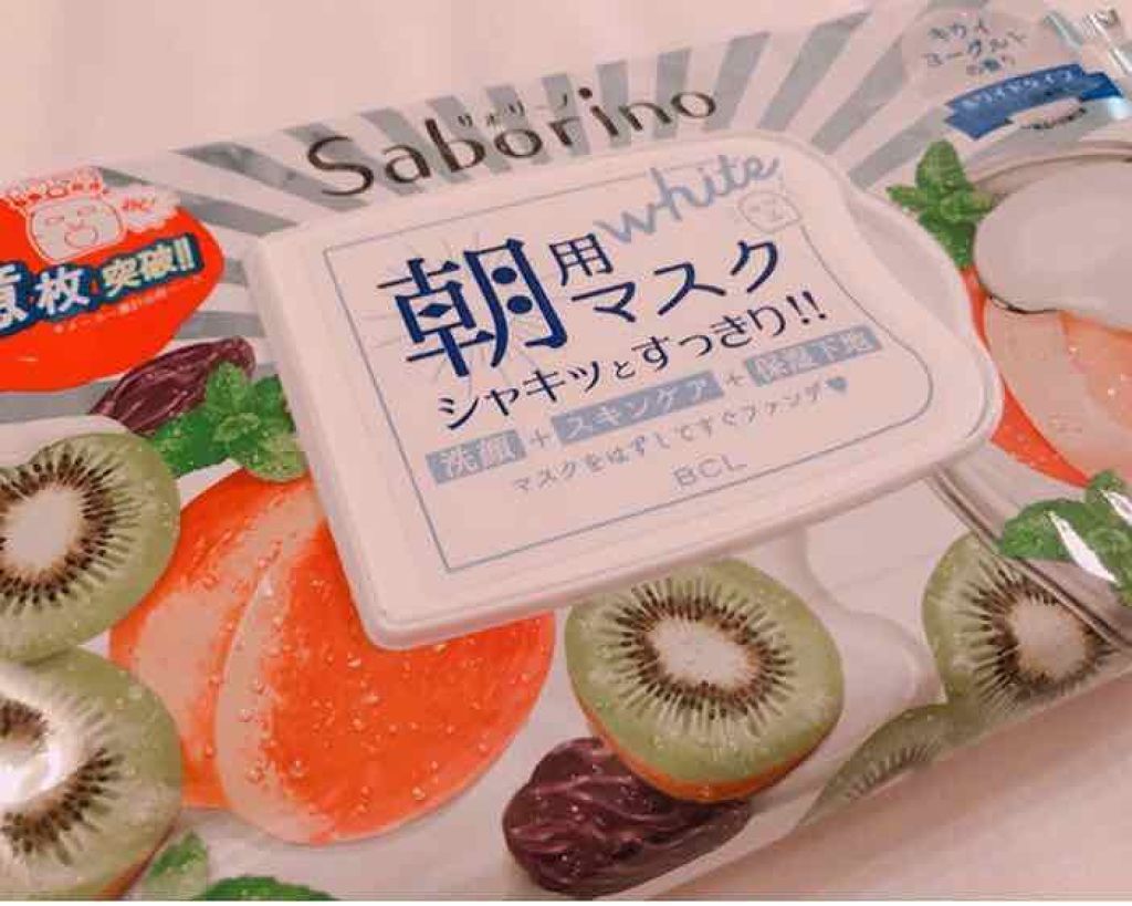 目ざまシート フレッシュ果実のホワイトタイプ/サボリーノ/シートマスク・パックを使ったクチコミ(1枚目)