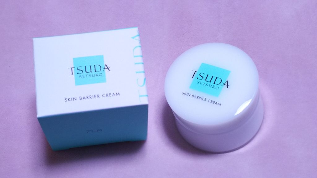 スキンバリアクリーム/TSUDA SETSUKO/フェイスクリームを使ったクチコミ（1枚目）