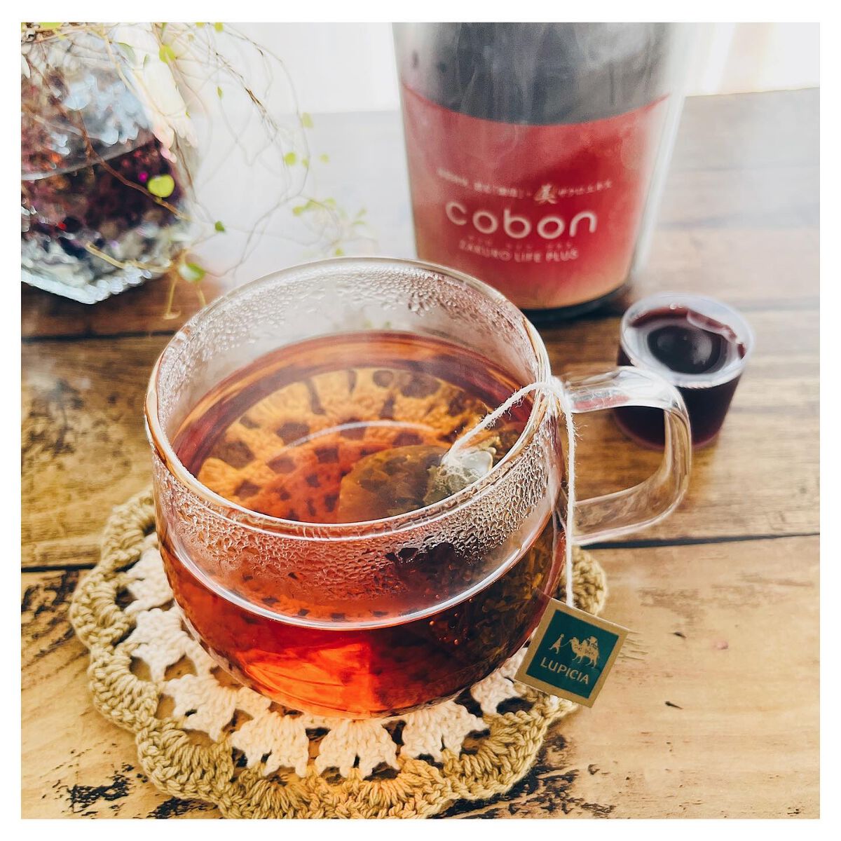 ザクロライフプラス/COBON/酵素ドリンクを使ったクチコミ（3枚目）