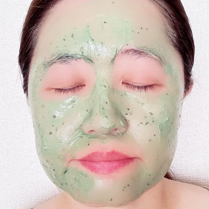 シャインマスカットシカフードマスク/SKINFOOD/洗い流すパック・マスクを使ったクチコミ(6枚目)