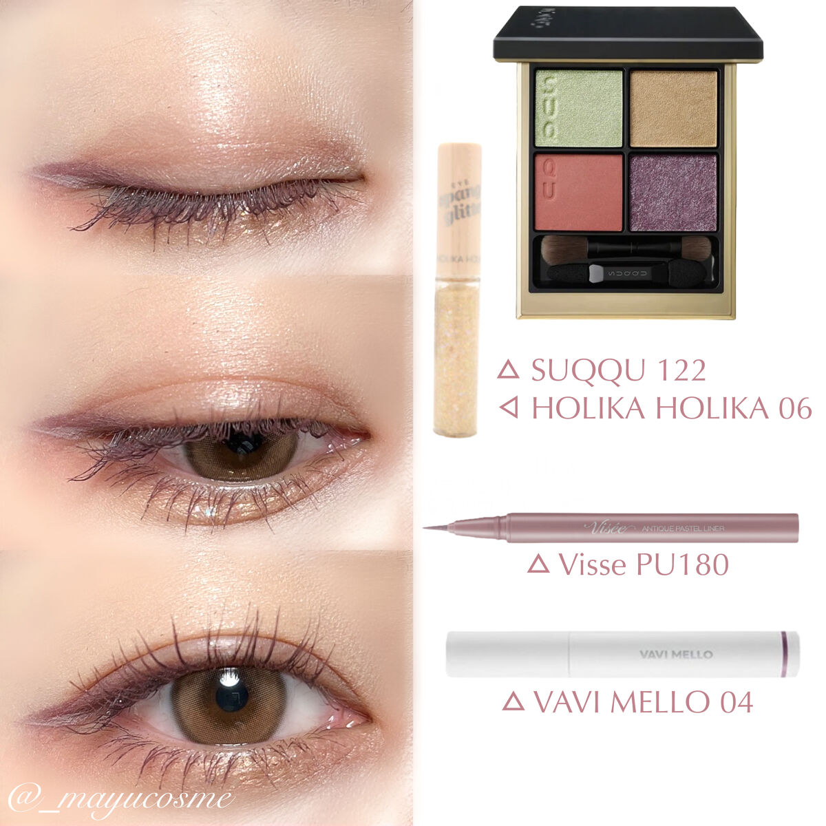 [VAVI MELLO] ムードメイカーカラーマスカラ 04　アドラブル(04 ADORABLE)/VAVI MELLO/マスカラを使ったクチコミ（3枚目）