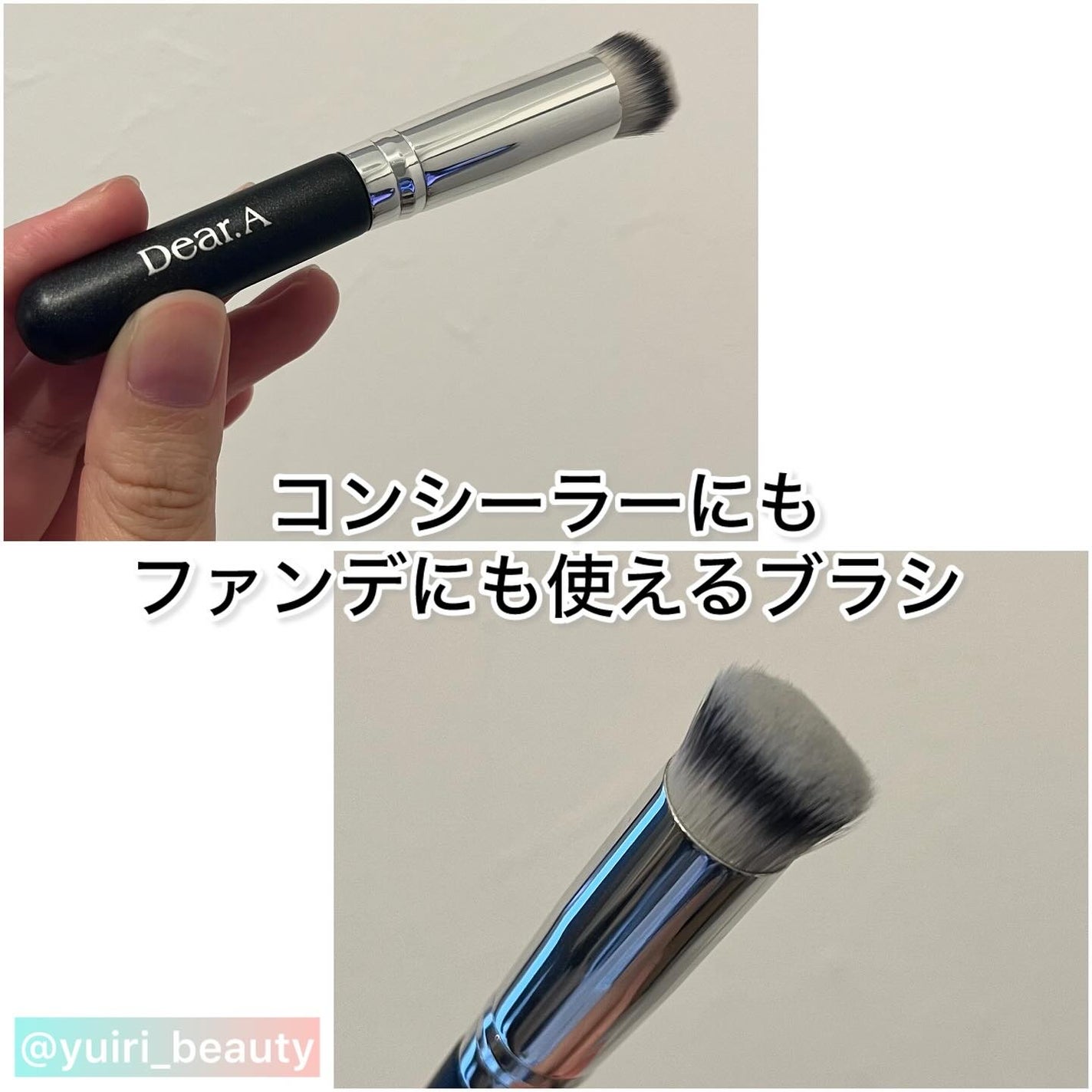 パーフェクトカバー コンシーラーパレット/Dear.A/パレットコンシーラーを使ったクチコミ(9枚目)