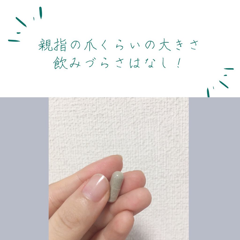 鉄分/Now Foods/健康サプリメントを使ったクチコミ（2枚目）