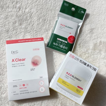 レッドブレミッシュ リペアスージングクリーム/Dr.G/フェイスクリームを使ったクチコミ(1枚目)