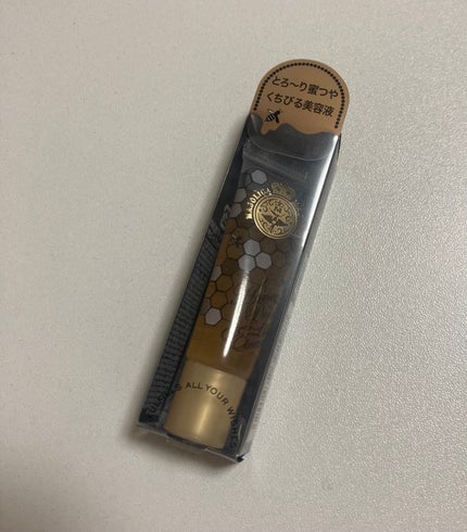 ハニーポンプ リップエッセンス/MAJOLICA MAJORCA/リップ美容液を使ったクチコミ(1枚目)