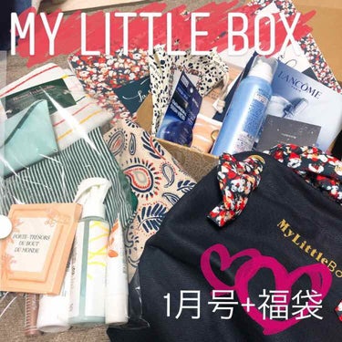 My little box (¥3,350/月)
「パリ、ベルリン、そして東京。My Little Boxは全世界で15万人以上の女の子を夢中にするサプライズボックスです。私たちの使命は、あなたをワクワ