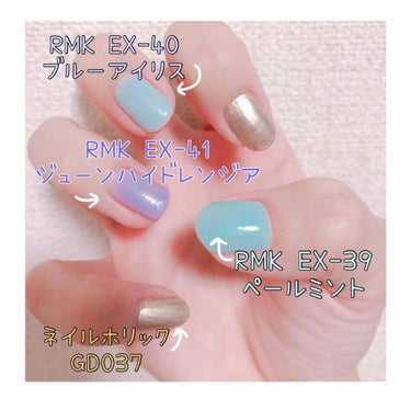 自己満ネイル日記 📖9/3〜

RMK ネイルポリッシュ
EX-39 ペールミント
EX-40 ブルーアイリス
EX-41 ジューンハイドレンジア

KOSE ネイルホリック
GD037

すっかり肌寒