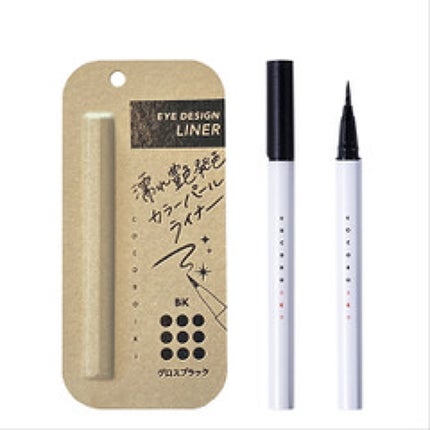 BK グロスブラック