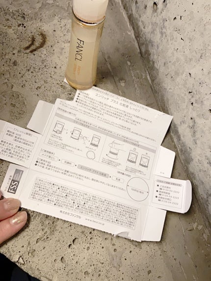 エンリッチプラス 化粧液Ⅱ しっとり <医薬部外品>/ファンケル/化粧水を使ったクチコミ(4枚目)