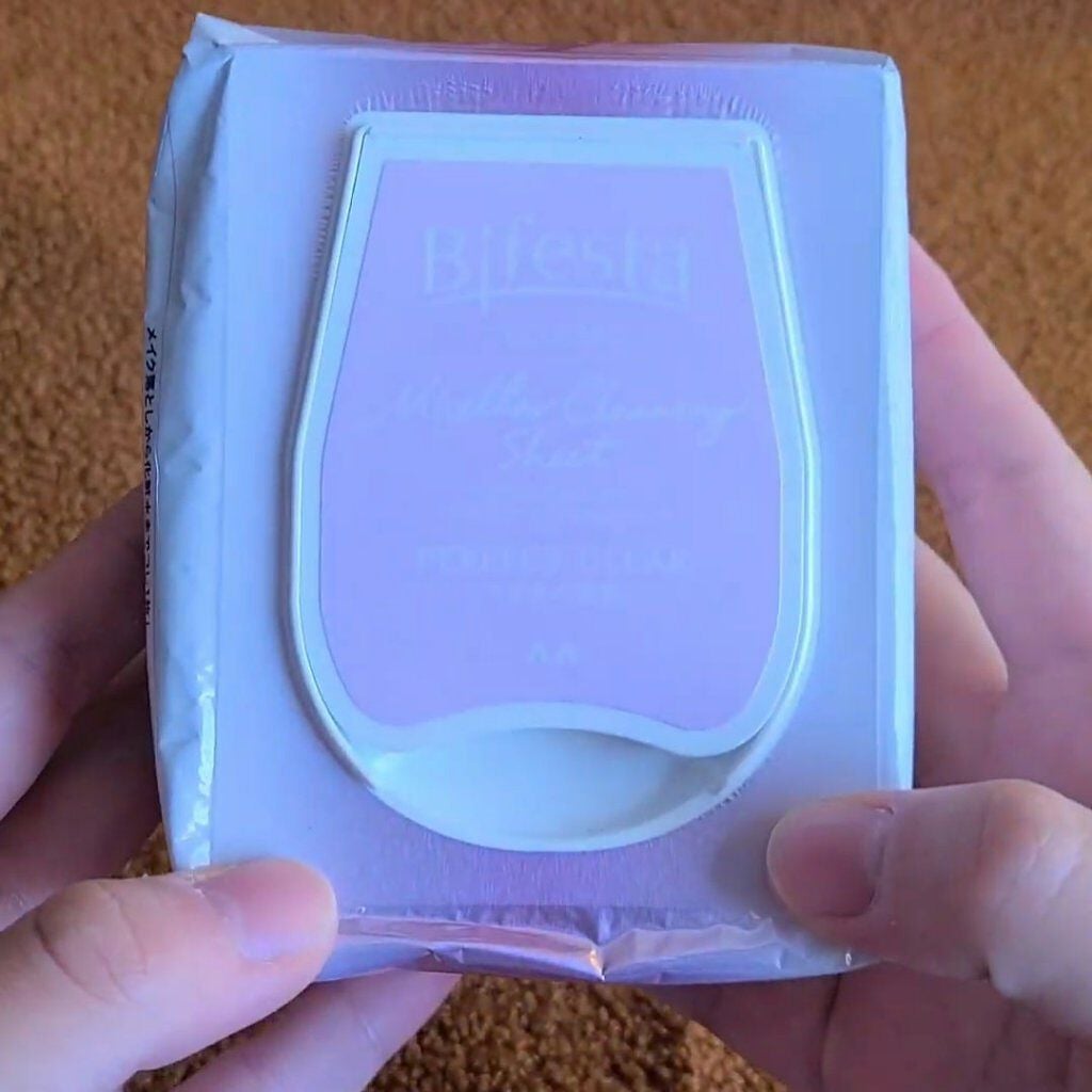 ミセラークレンジングシート セラムモイスト/ビフェスタ/クレンジングシートを使ったクチコミ(2枚目)