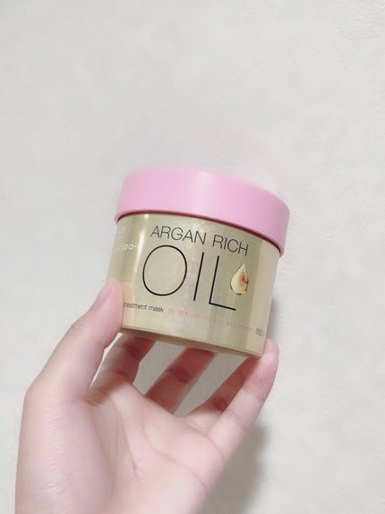 オイルトリートメント #EXヘアマスク/ルシードエル/ヘアマスク・ヘアパックを使ったクチコミ(2枚目)