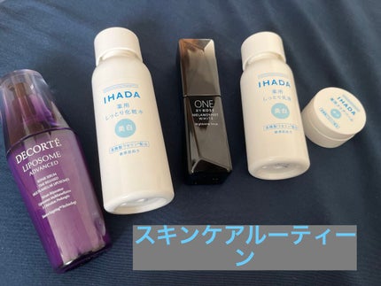 薬用クリアローション/IHADA/化粧水を使ったクチコミ(1枚目)