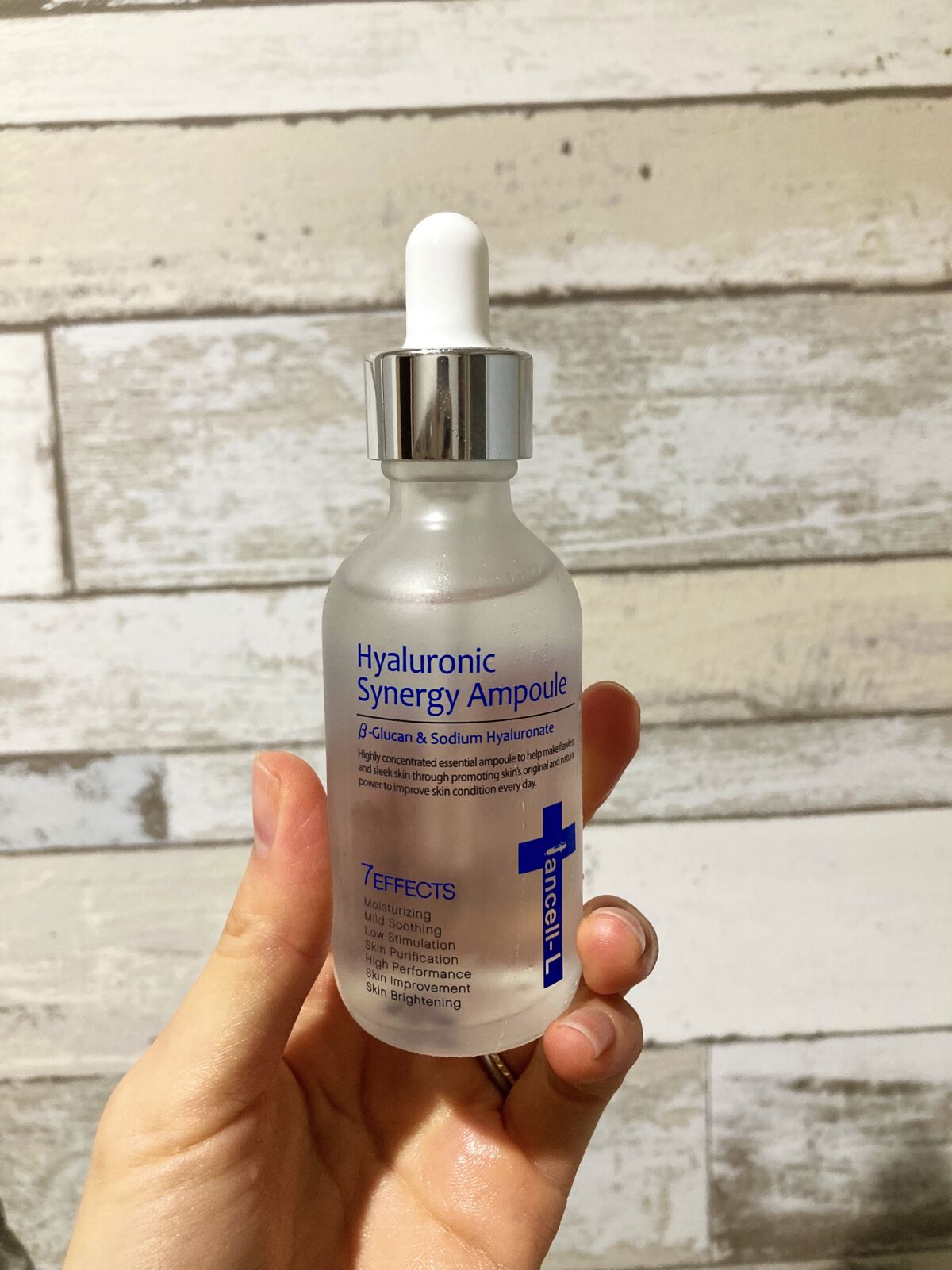 ヒアルロニックシナジーアンプル/IANCELL/美容液を使ったクチコミ（2枚目）