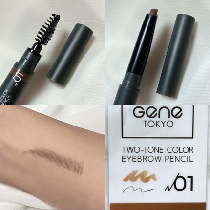 Gene TOKYO アイブロウペンシル/DAISO/アイブロウペンシルを使ったクチコミ(3枚目)