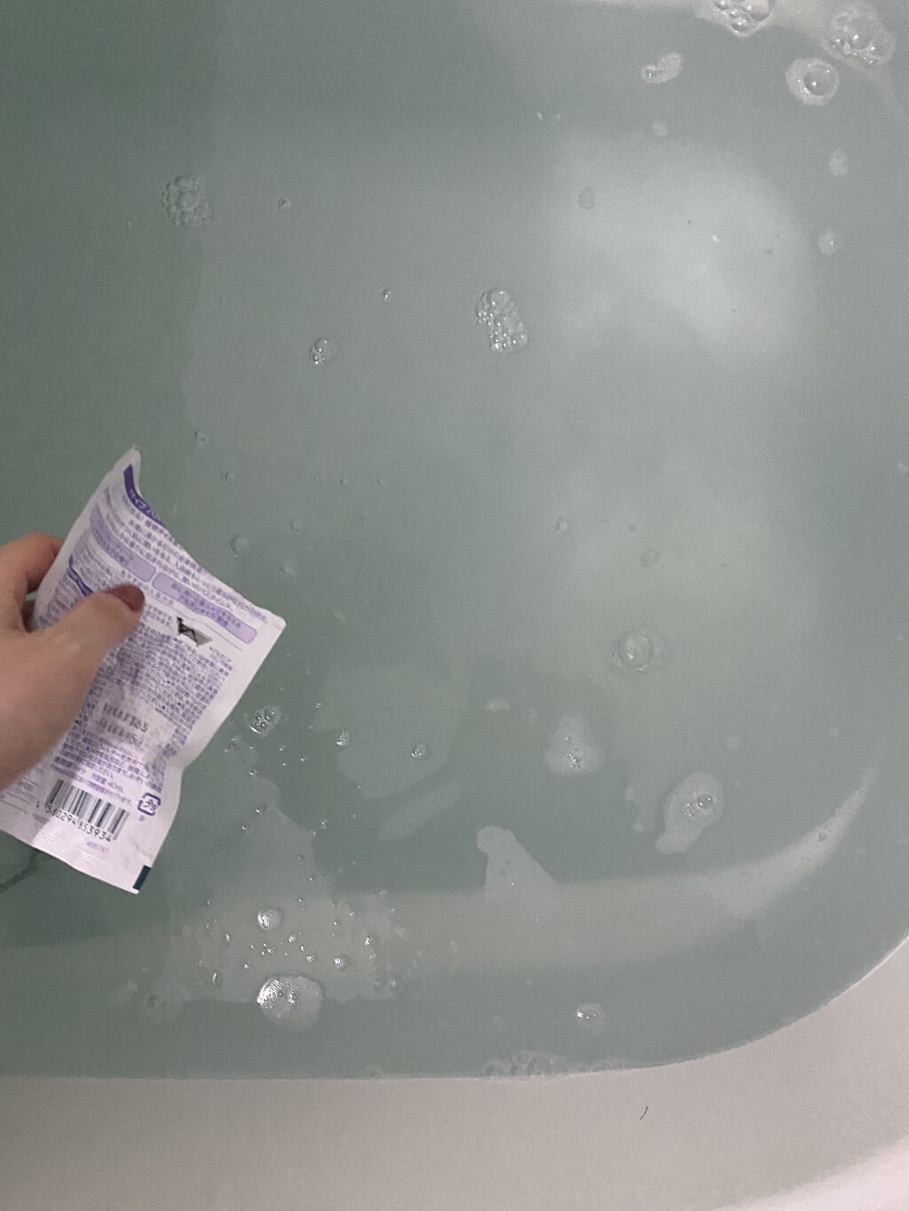 バスミルク イチジクミルクの香り/クナイプ/保湿系入浴剤を使ったクチコミ（3枚目）