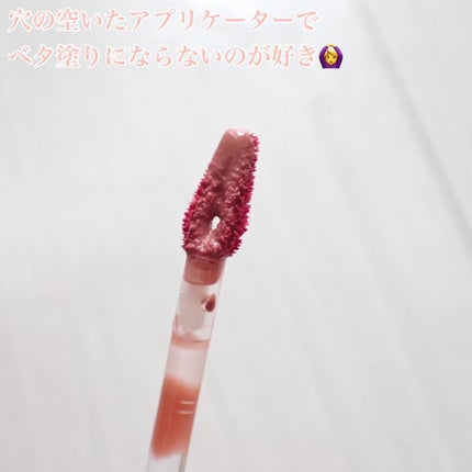 ãã¥ãŒãã£ã³ã/AMUSE/ãªãããã£ã³ãã䜿ã£ãã¯ãã³ãïŒ4æç®ïŒ