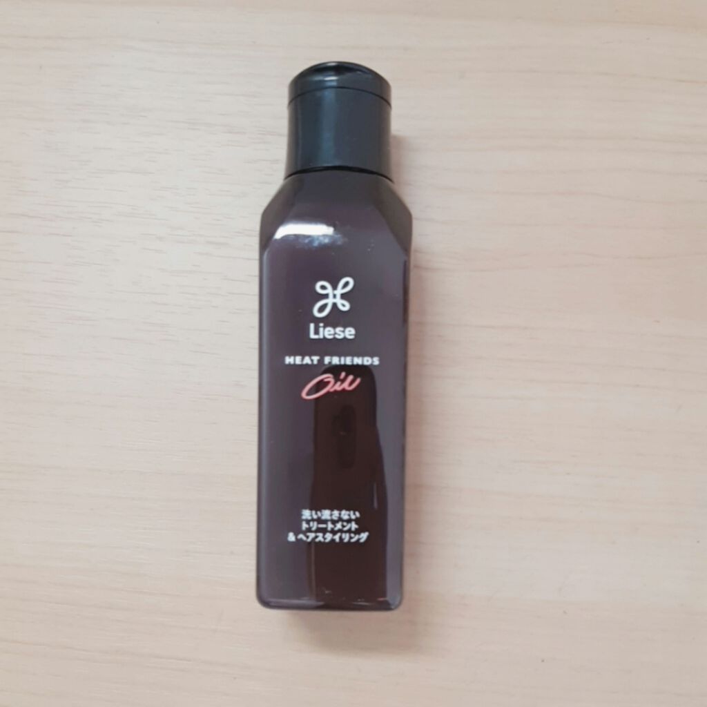 熱を味方にするオイル/リーゼ/ヘアオイルを使ったクチコミ（3枚目）