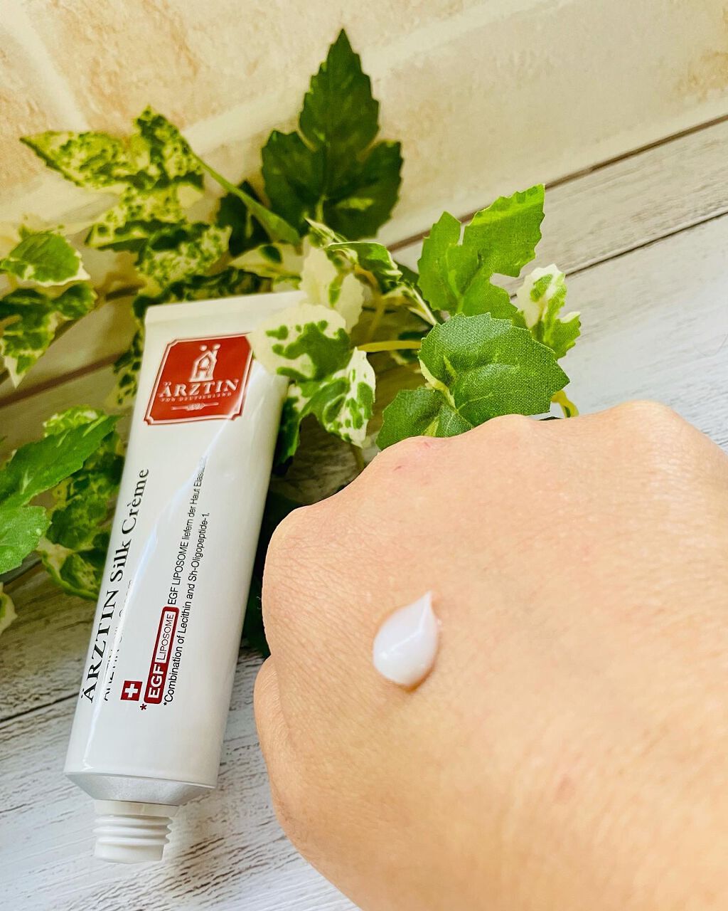 シルククリーム/エルツティン/美容液を使ったクチコミ(3枚目)