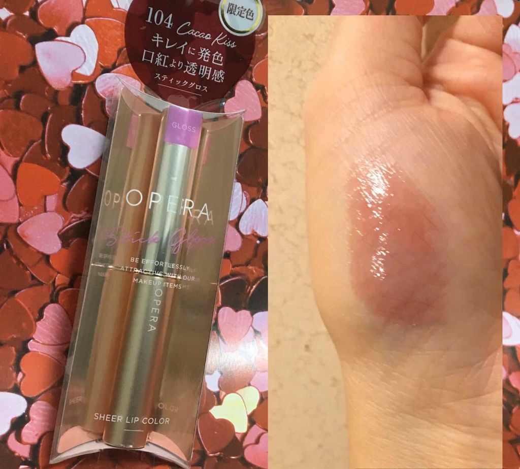 オペラ シアーリップカラー RN/OPERA/リップグロスを使ったクチコミ（1枚目）