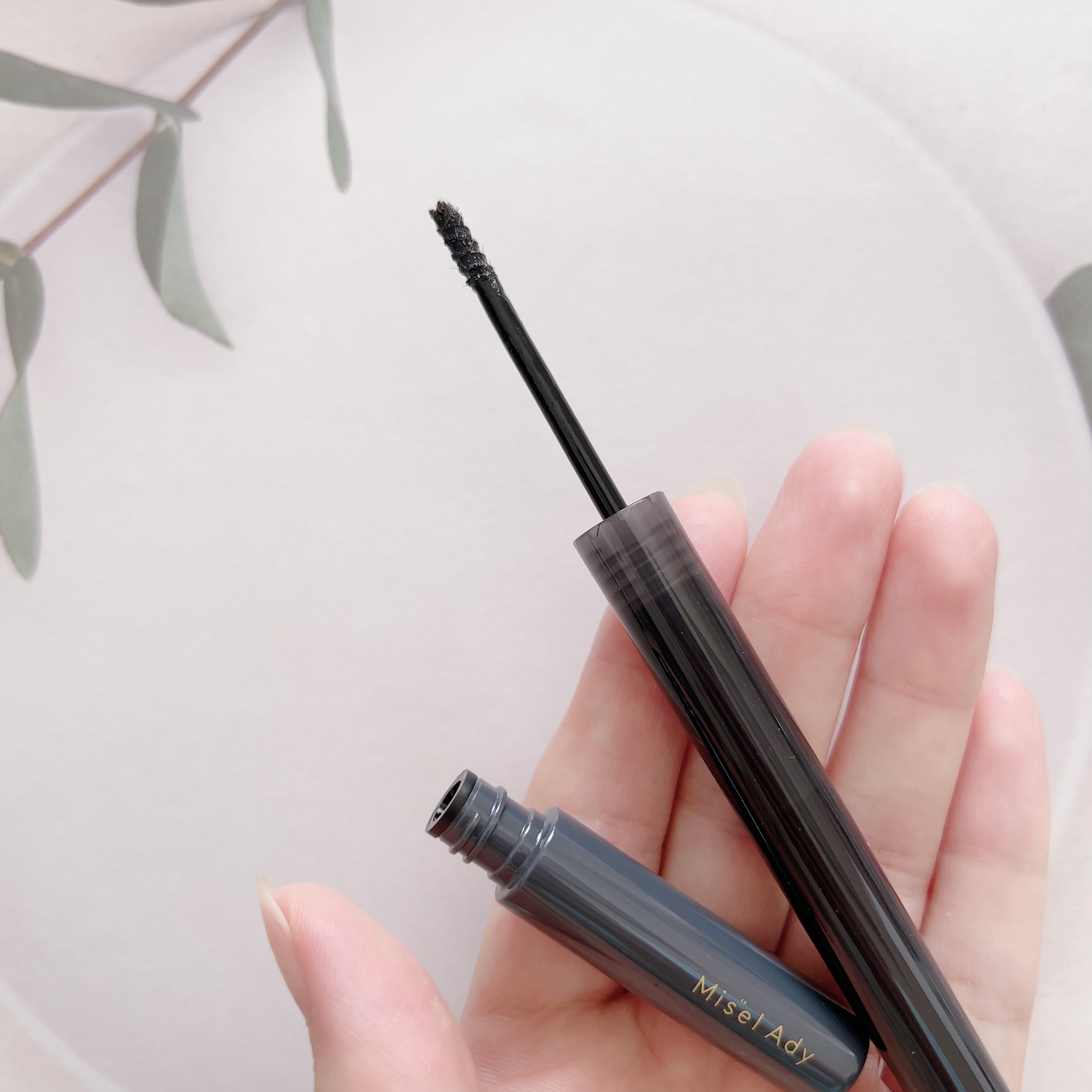 ミゼルエディ アンダーキープマスカラ/ミゼルエディ/マスカラを使ったクチコミ（3枚目）