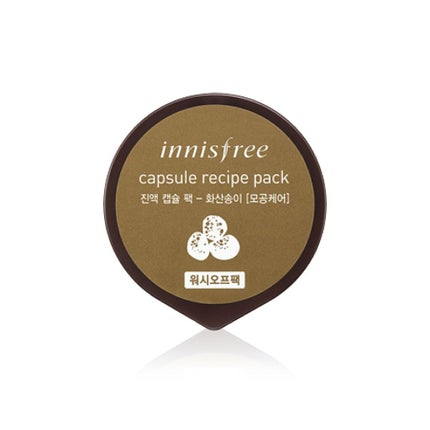 innisfree カプセルレシピパック VC