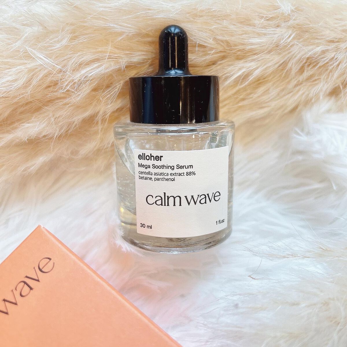 カームウェーブ - Mega Soothing Serum/elloher/美容液を使ったクチコミ(2枚目)
