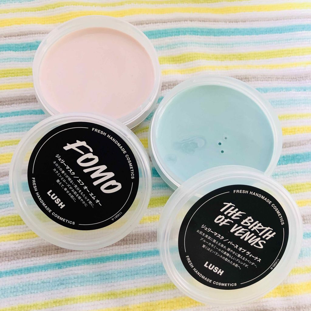 バース オブ ヴィーナス/ラッシュ/洗い流すパック・マスクを使ったクチコミ(2枚目)