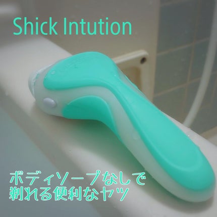 イントゥイション 敏感肌用 ホルダー (刃付き)+替刃1コ/イントゥイション/シェーバーを使ったクチコミ(1枚目)