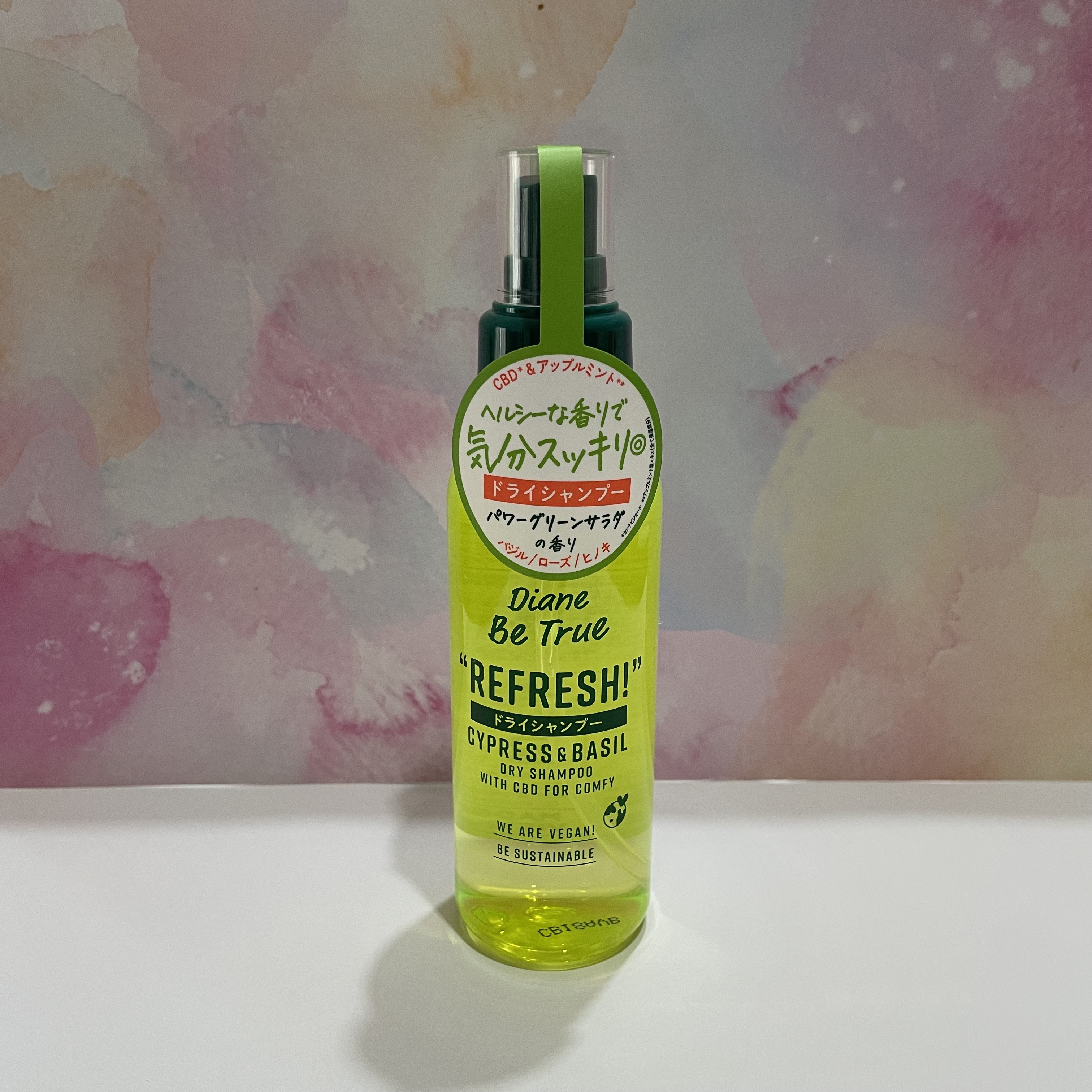 ビートゥルー ドライシャンプー パワーグリーンサラダの香り/ダイアン/ドライシャンプーを使ったクチコミ（1枚目）