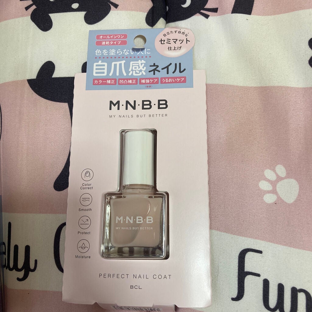m_cosme on LIPS 「M·N·B·BPERFECTNAILCOATの感想!簡潔に言う..」(1枚目)