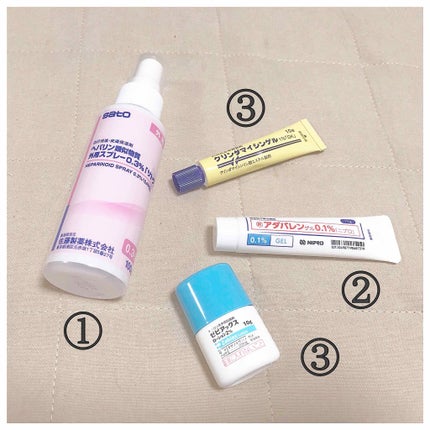 を使ったクチコミ(2枚目)