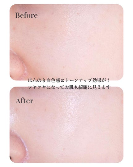 ベルディオ UV モイスチャージェル N/メンターム/日焼け止めジェルを使ったクチコミ(7枚目)